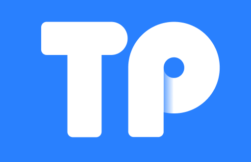 如何在TP钱包中提币：一步步详解